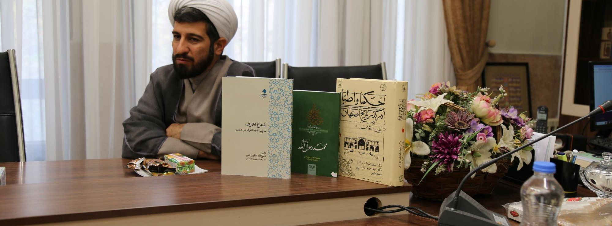 جلسه رونمایی از سه کتاب تالیف شده توسط اعضای هیات علمی گروه معارف اسلامی برگزار شد