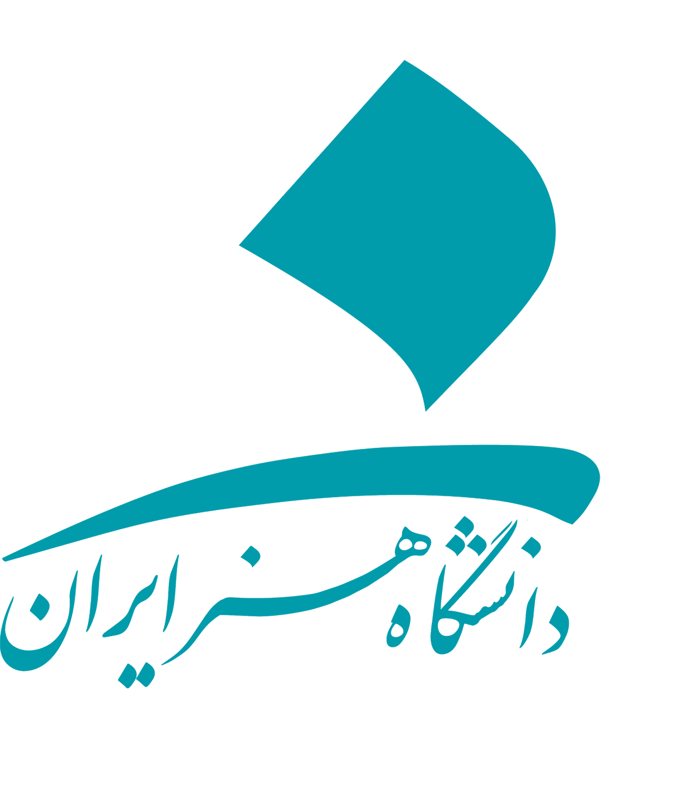 گروه معارف اسلامی